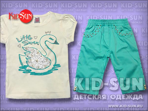 Костюм Little Swan 860 р.jpg
