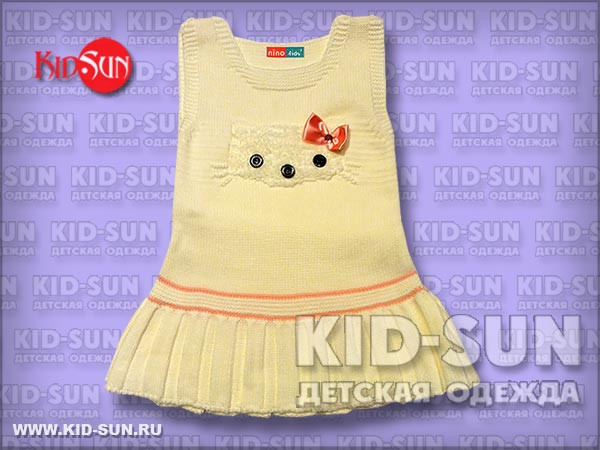 Сарафан вязанный Judy   210 р.jpg