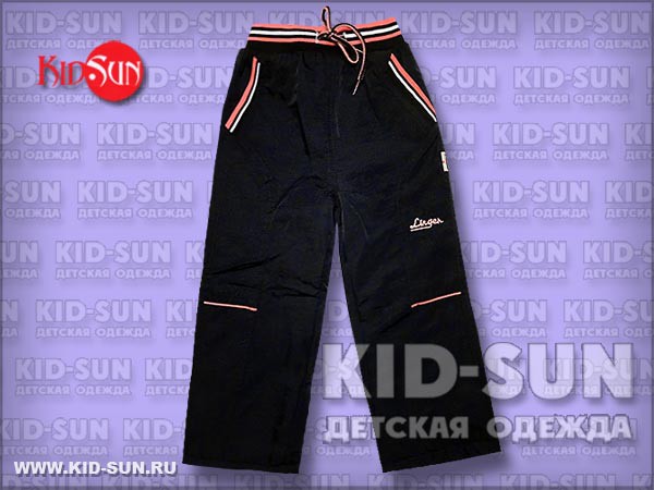 Брюки для девочки Linger 450 р.jpg