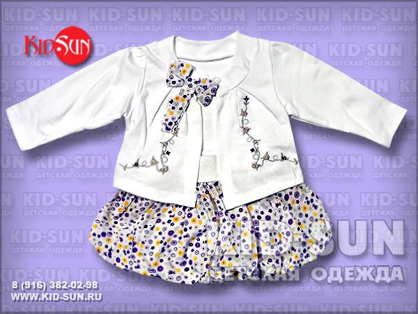 Костюм для девочки 310 р.jpg