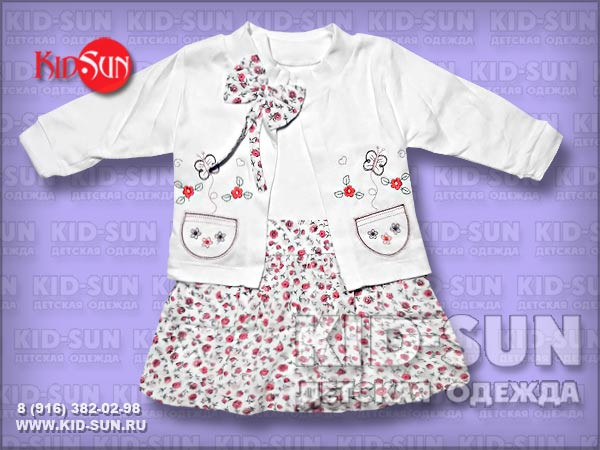 Костюм для девочки Фиалки 350 р.jpg