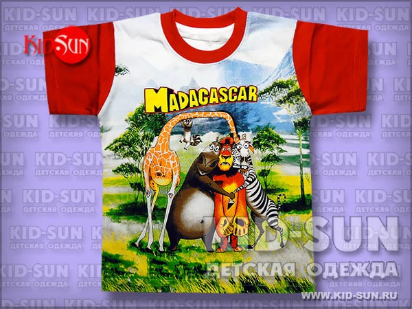 Футболка Madagascar 200 р.jpg