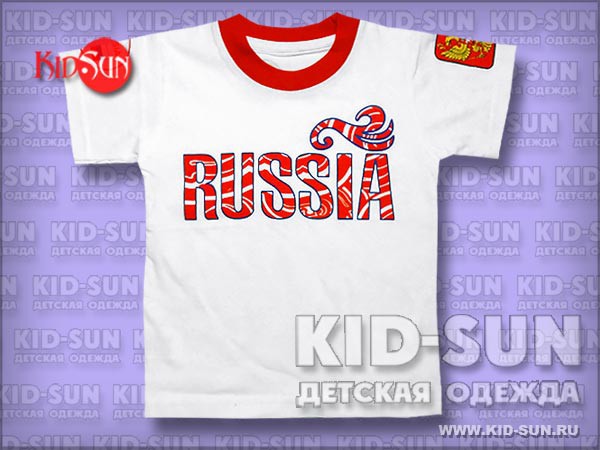 Футболка для мальчика Russia 2            230 р.jpg