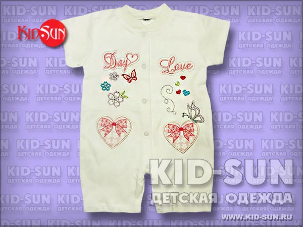 Комбинезон песочник Day Love 250 р.jpg