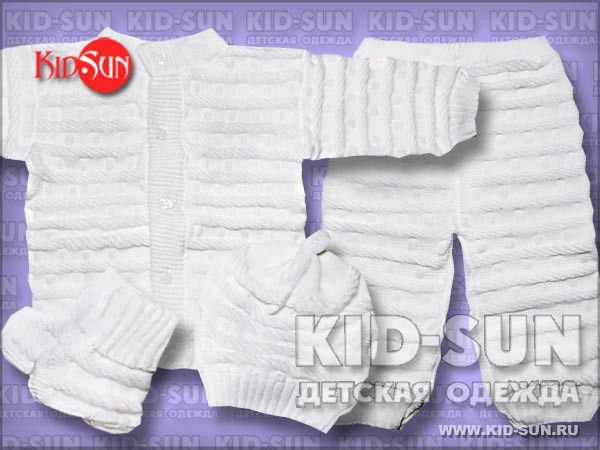 Костюмчик White 380 р.jpg
