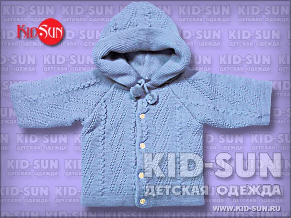 Кофточка Snow Baby 340 р.jpg