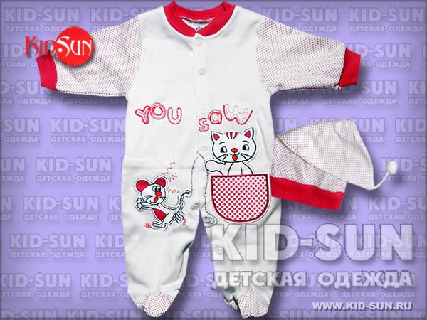 Комбинезон Кошки-Мышки 270 р.jpg