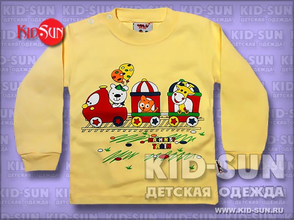 Кофточка Zoo Train 170 р.jpg