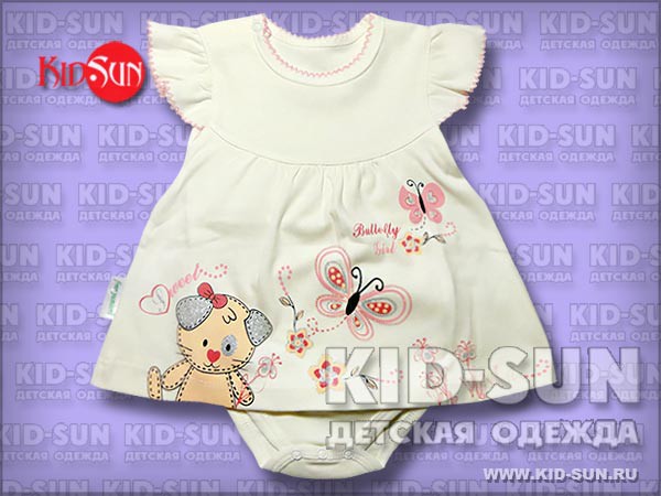 Песочник Butterfly 245 р.jpg