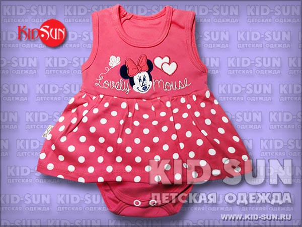 Песочник Lovely Mouse 230 р.jpg