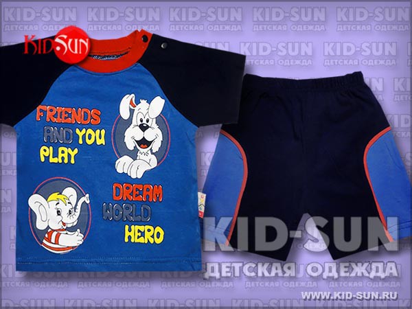 Костюм для малыша Dog & Eleph 230 р.jpg