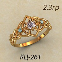 КЦ-00261.jpg