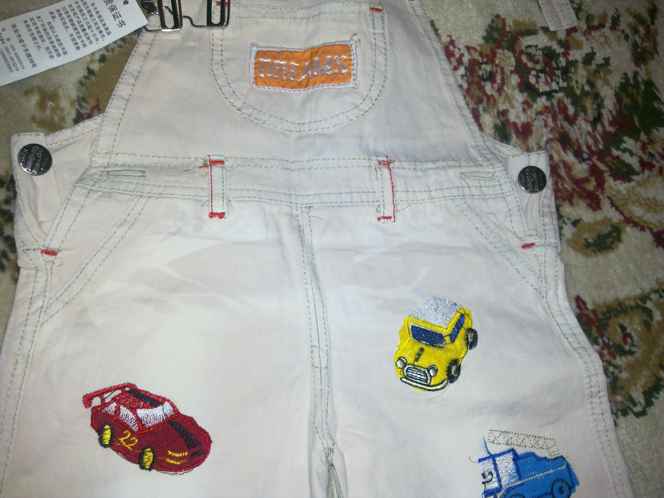 280620141293_resize.jpg