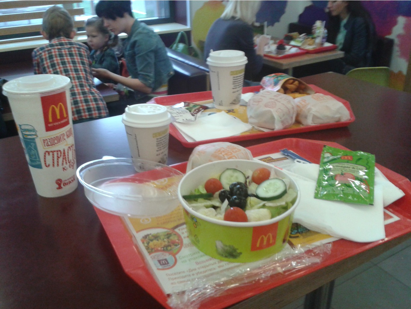 20140627_200419.jpg