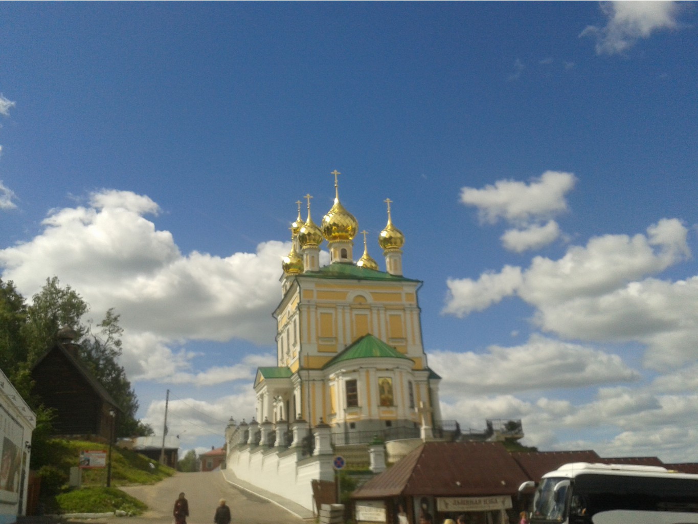20140629_144957.jpg