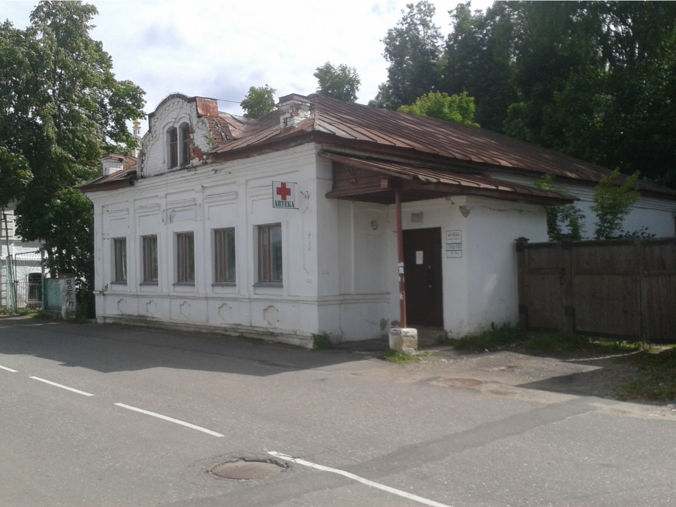 20140629_145536.jpg