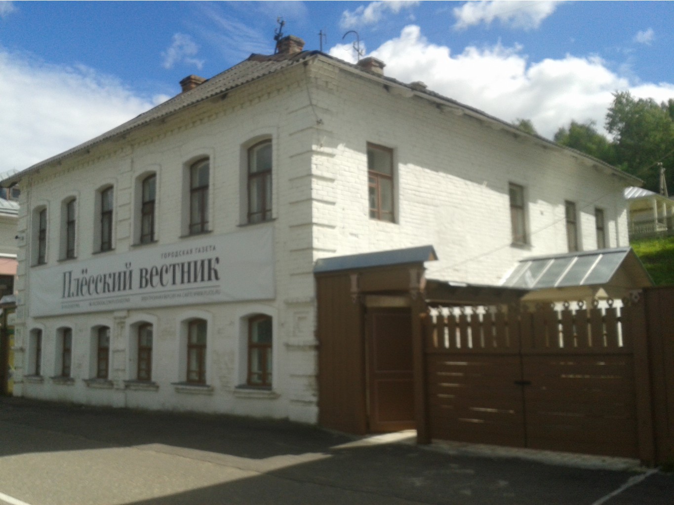 20140629_152701.jpg