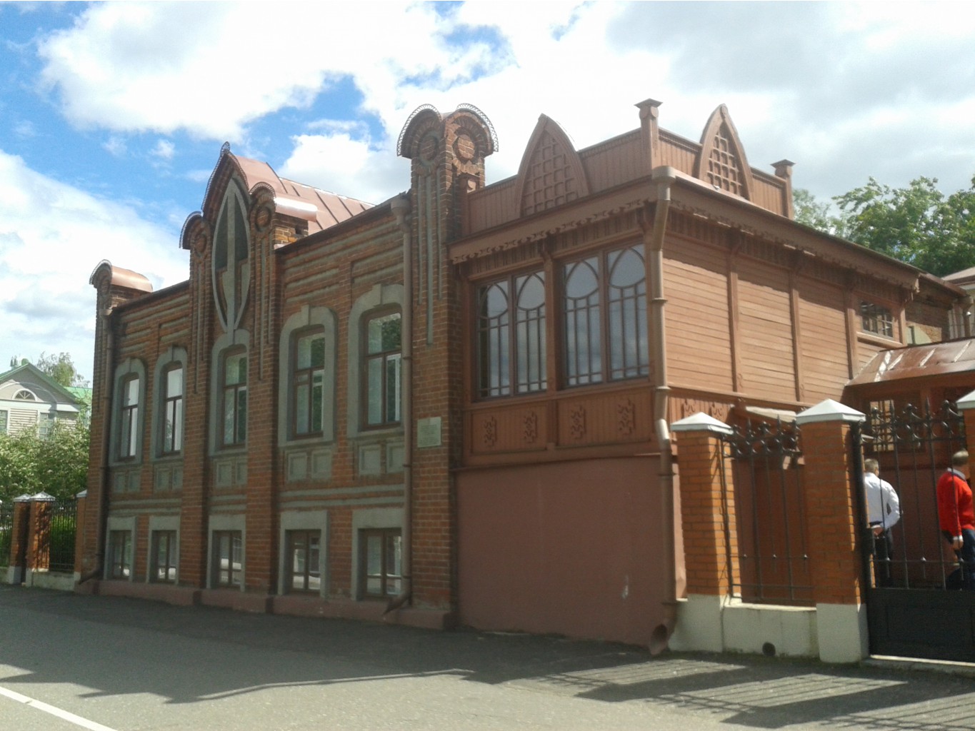 20140629_153554.jpg