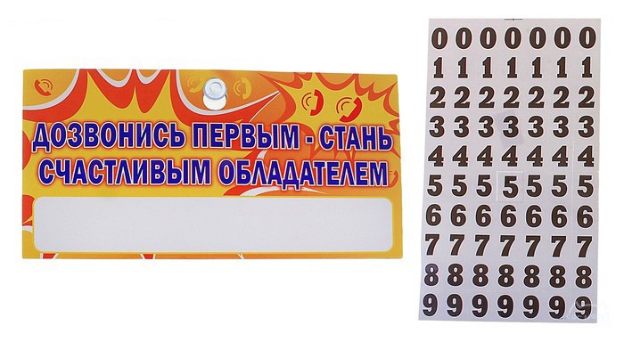   , 40