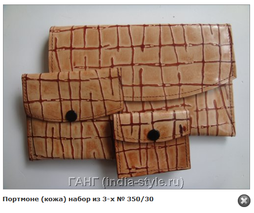  ()   3- № 350_30  435.+%.PNG