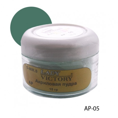   - Lady Victory AP-05