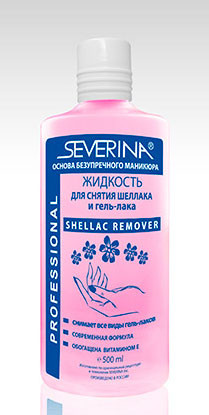      -    SEVERINA 500 ml