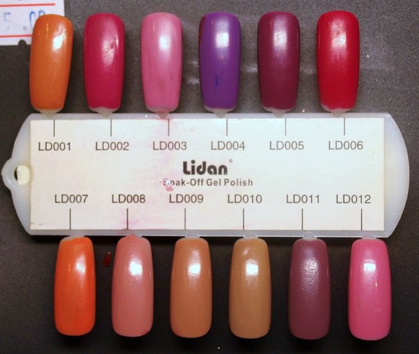 Lidan -