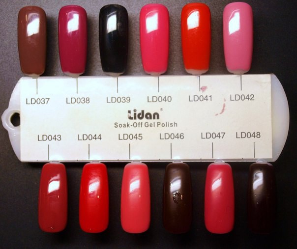 Lidan -