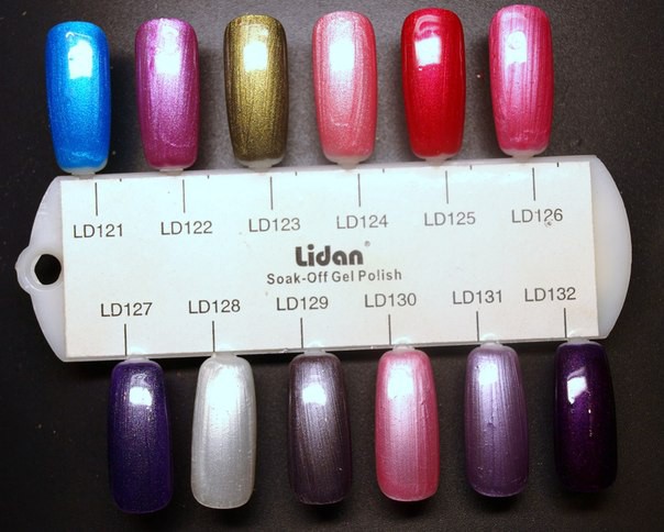 Lidan -