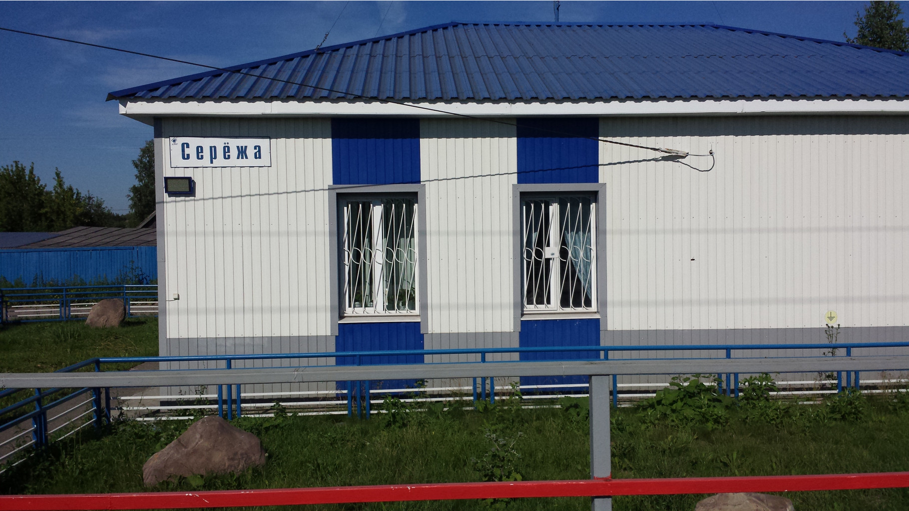 20140705_090446.jpg