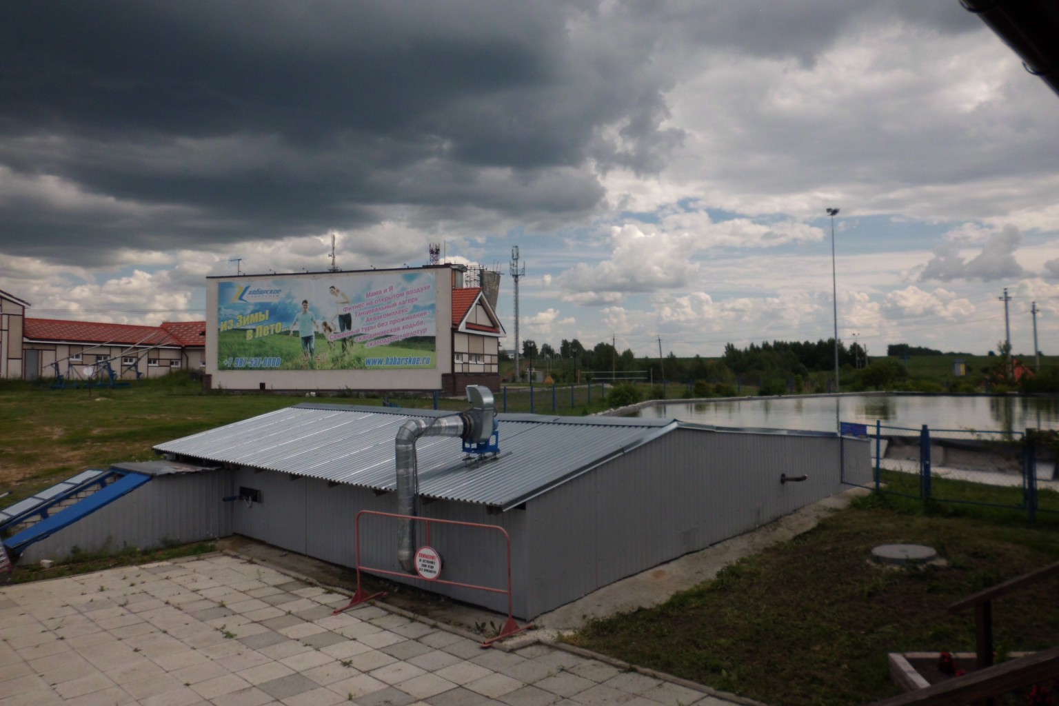 CIMG0660.JPG