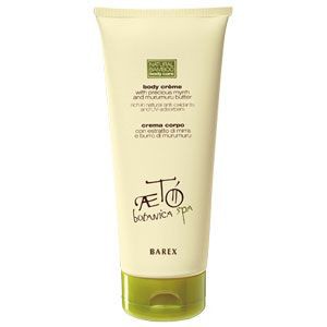 Молочко для тела Body Creme 200 мл..jpg