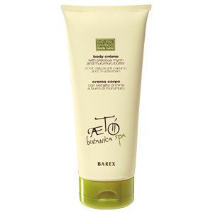    Body Creme 200 ..jpg