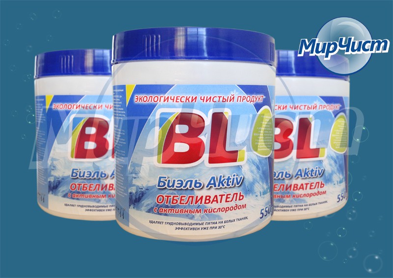 bl_aktiv.jpg