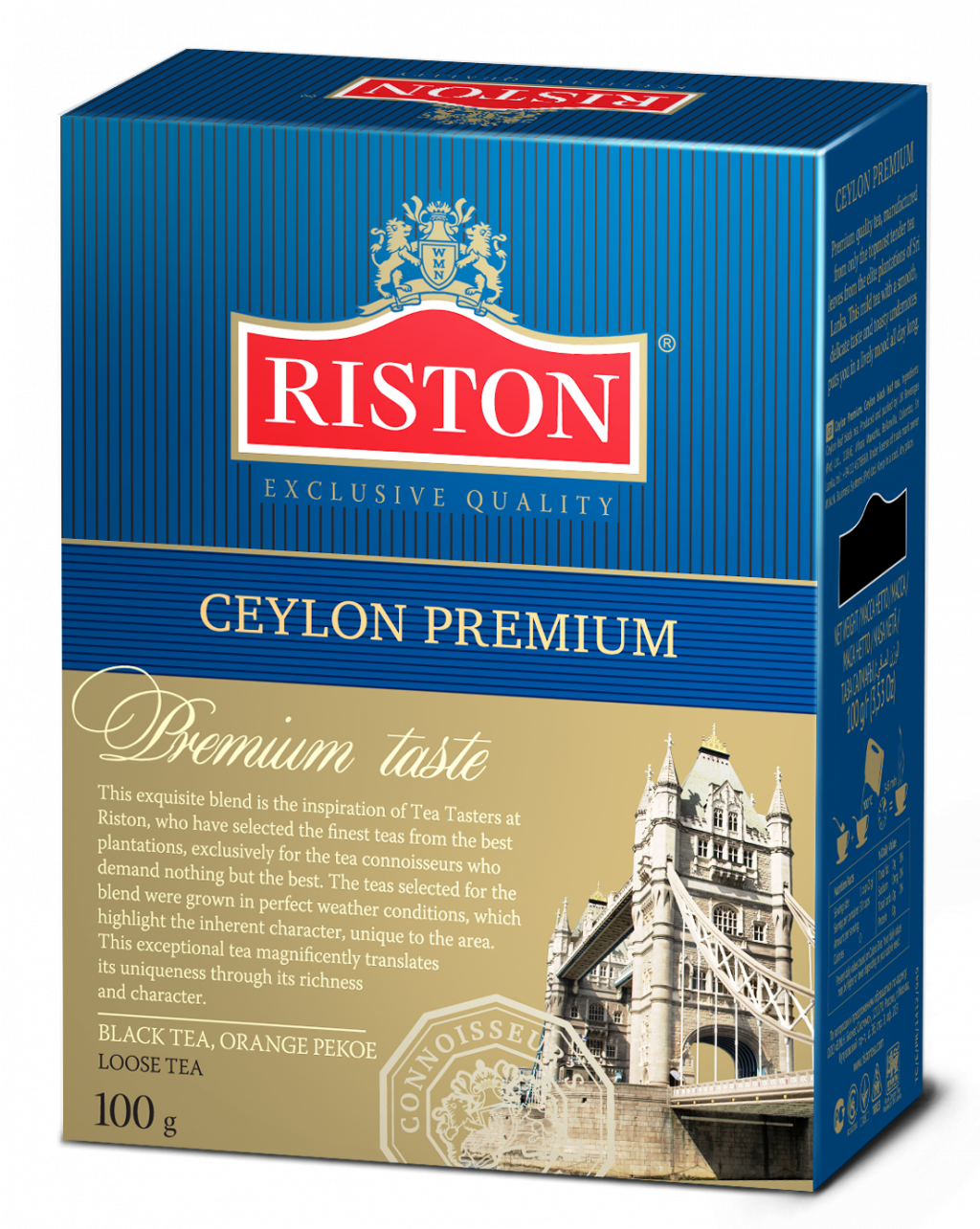 Riston, Ceylon Premium (.), .