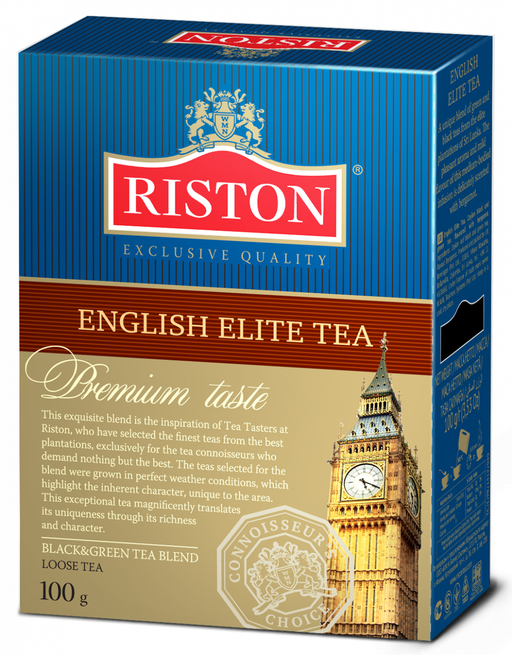 Riston, English Elite tea ( ),