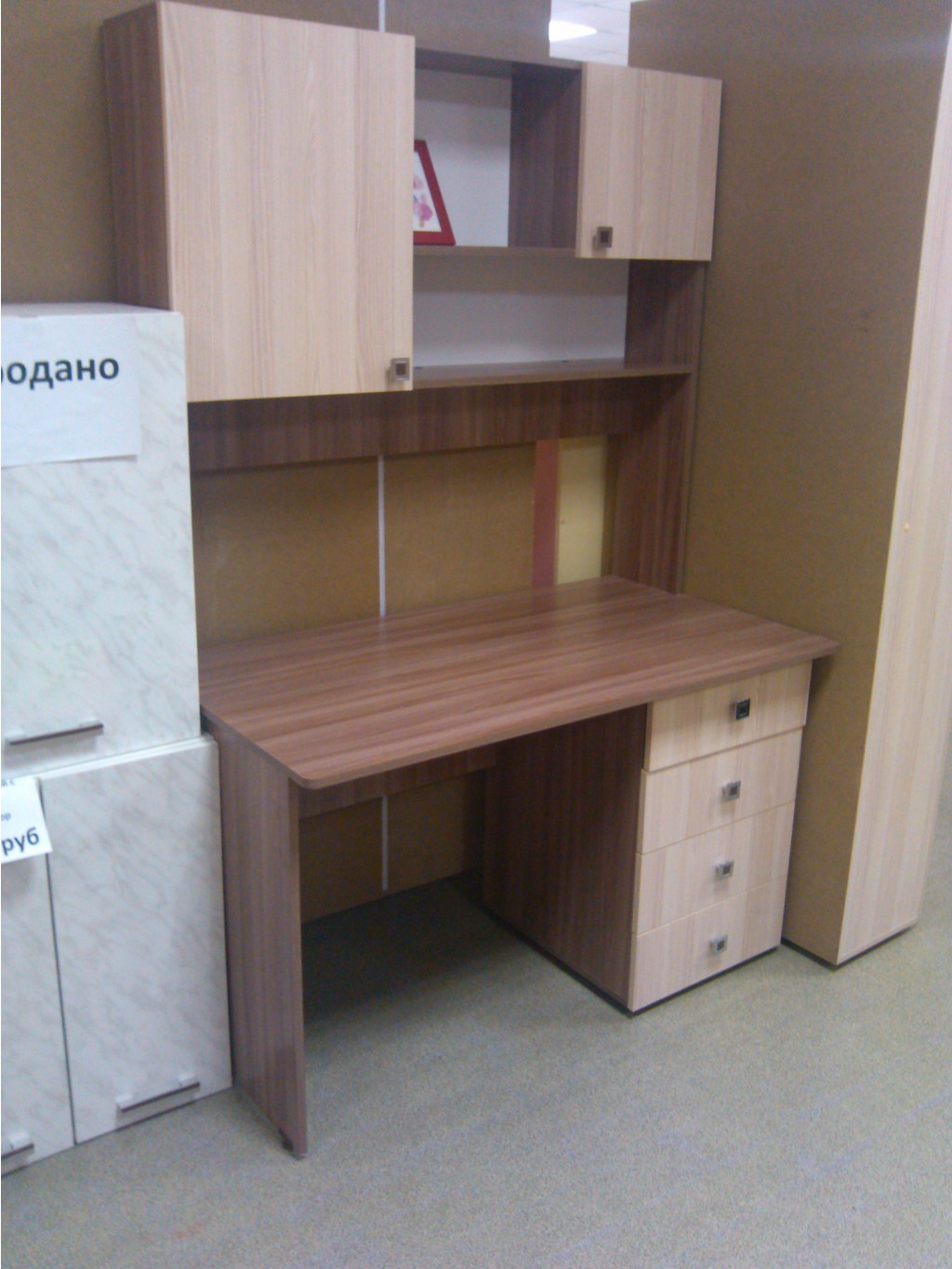 Персона -8.jpg