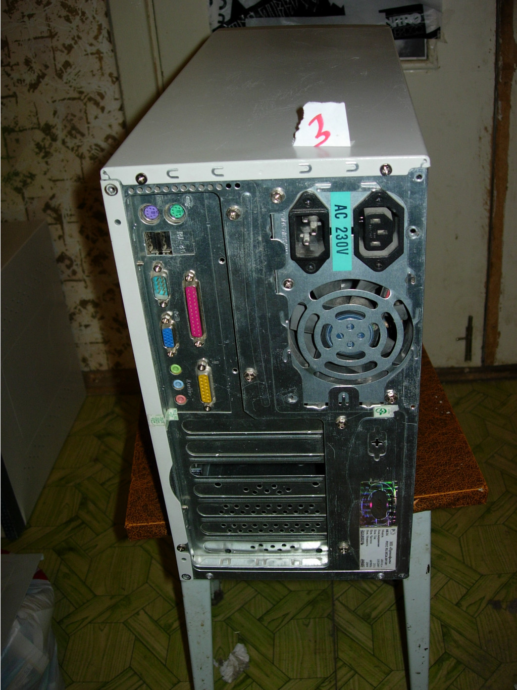 DSCN4241.JPG
