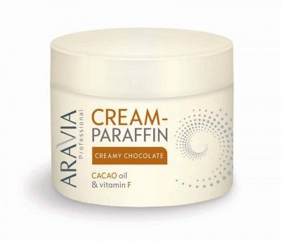 КРЕМ-ПАРАФИН «ARAVIA PROFESSIONAL» «CREAMY CHOCOLATE» C МАСЛОМ КАКАО И ВИТАМИНОМ F 300 МЛ. 353 руб.jpeg
