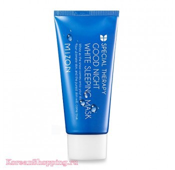 [Mizon] Good Night White Sleeping Mask (tube) 250 