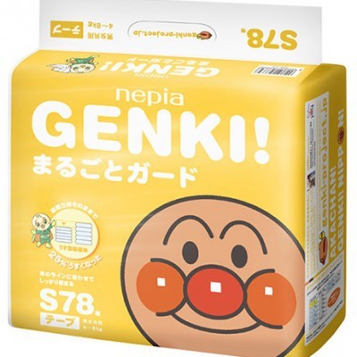 Genki  S (4-8 ), 78 .jpg