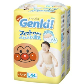 Genki  L (9-14 ) 44 ..jpg