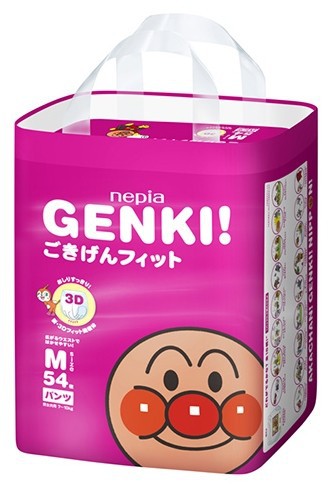 Genki  M (7-10 ) 54 .jpg