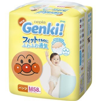 Genki  M (7-10 ) 58 .jpg