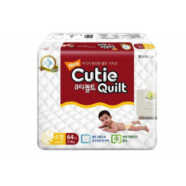  Cutie Quilt S ( 3-8 ) 64 .jpg