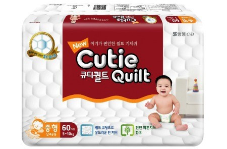  Cutie Quilt  ( 5-10 ) 60 ..jpg