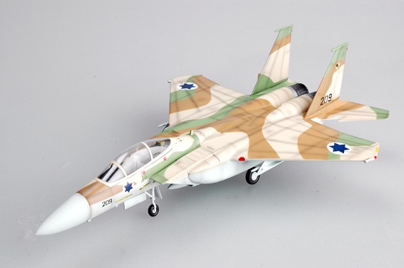 F-15I 37124.jpg