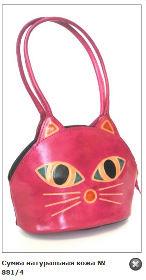    № 881_4  520.+%.PNG