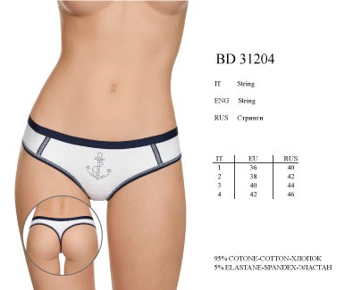 BD31204(new)