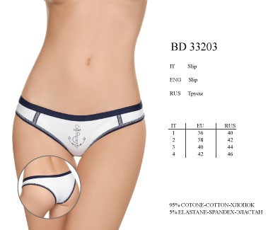 BD33203(new)